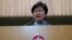 Hong Kong's Chief Executive Carrie Lam addresses a news conference in Hong Kong, China, Nov. 11, 2019. 