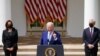 US President Joe Biden speaks from the Rose Garden of the White House about gun violence on April 8, 2021, in Washington.