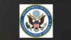 US.State Department logo