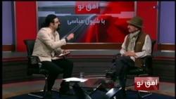 بازپخش افق نو : قربانیان جنگ از دریچه دوربین عکاسی