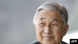 Nhật Hoàng Akihito