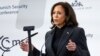 La vice-présidente américaine Kamala Harris en tournée en Afrique