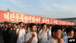지난 2016년 9월 평양 김일성광장에서 핵탄두 폭발 실험 성공을 기념하는 대규모 군민대회가 열렸다.