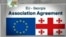 Коллаж о соглашении о кандидатском статусе Грузии в ЕС. 