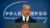 Beijing Criticizes US Sanctions on Companies Training Pilots, Aiding Weapons Development 