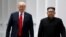 Prvi samit Trumpa i Kima u Singapuru 12. juna 2018.