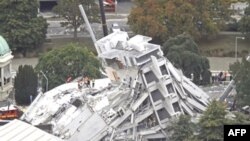 Землетрясение в Новой Зеландии: жертвами стали десятки человек