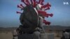 六四32周年 加州雕塑公园新作“中共病毒”吁以史为鉴