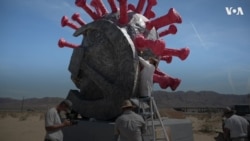 六四32周年 加州雕塑公园新作“中共病毒”吁以史为鉴