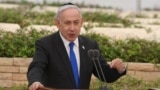 အစ္စရေးဝန်ကြီးချုပ် Benjamin Netanyahu