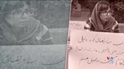 مردم میان جمهورى اسلامى، سکوت و فقر- روایت يك جامعه‌ در جست‌وجوی روزنه اُميد