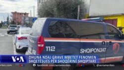 Shqipëri, dhuna ndaj grave mbetet fenomen shqetësues