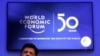 پیوش گویال، وزیر بازرگانی و صنایع هند، در حال سخنرانی در اجلاس اقتصاد جهانی در داووس در سوئیس. ۲۱ ژانویه ۲۰۲۰