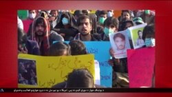 د ډیوه د روانو چارو خپرونه په ټي وي
