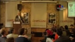 Մեկնարկեց Ասանժին ԱՄՆ-ին արտահանձնելու դատական նիստը