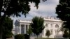 Секретная служба США прекратила расследование – как пакет с кокаином попал в Белый дом
