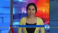 နေ့စဉ် တီဗွီသတင်းလွှာ (၀၁-၂၆-၂၀၂၁)