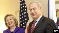 Хиллари Клинтон и Беньямин Нетаньяху