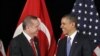 Обама рассматривает возможность предоставления «невоенной» помощи сирийской оппозиции