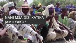 COVID-19 : NANI MSAIDIZI KATIKA JAMII YAKO ?