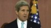 Kerry Says There is No Let Up in US Asia Pivot