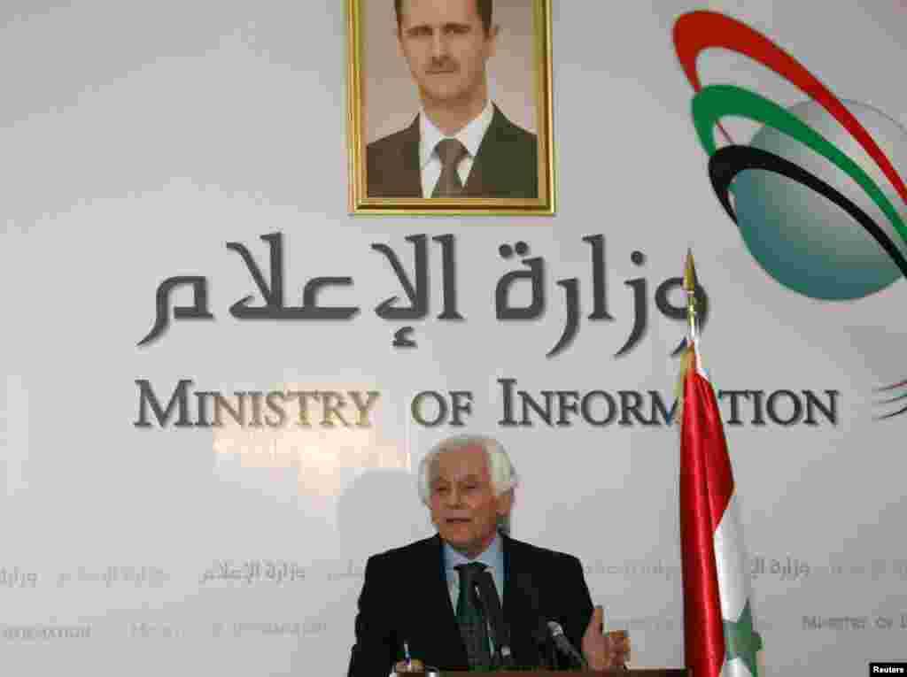 Suriya İnformasiya naziri Mohsen Bilal Dəməşqdə mətbuat konfransı ke&ccedil;irir.&nbsp; 