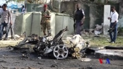 Au moins quatre morts dans l'explosion d'une voiture piégée en Somalie (vidéo)