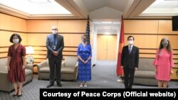 Đại diện của Peace Corps và Đại sứ quán Việt Nam ở Washington ghi nhận việc ký thỏa thuận về hoạt động của Peace Corps ở Việt Nam; 10/7/2020.