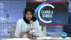 Caawa iyo Dunida