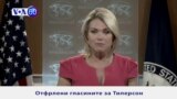 26.07.2017