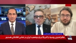 خوانش جمهوری اسلامی از اعلام خروج «خیلی زود» ایالات متحده از جنگ با ایران
