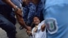 مالدیپ: ’ضابطوں کے انحراف‘ پر امریکہ کا اظہار تشویش
