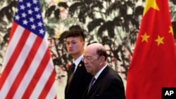 美国商务部长罗斯2018年6月3号抵达北京钓鱼台国宾馆参加美中新一轮贸易谈判