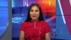 ေန႔စဥ္ တီဗီြသတင္းလႊာ (၁၁-၀၅-၂၀၂၁)
