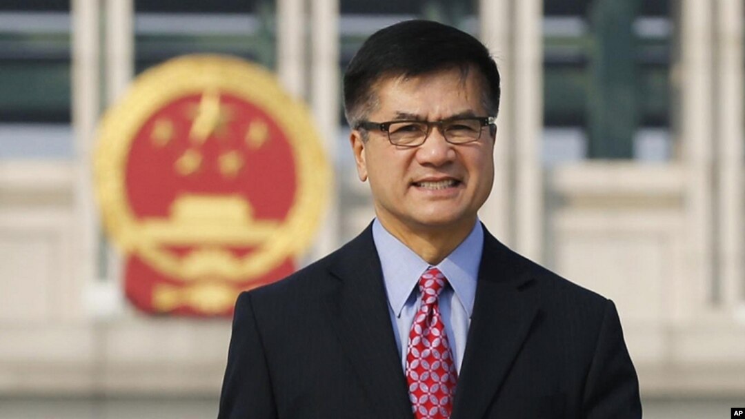 Đại sứ Hoa Kỳ tại Trung Quốc Gary Locke
