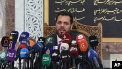 Syria Parliament Elections