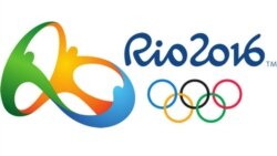 Road to Rio - Press Conference USA