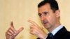 Сообщения о заявлении Асада «не сдаваться» названы «неточными»