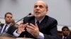 Bernanke: política monetaria con cautela