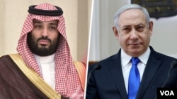 Mohammed bin Salman | Benjamin Netanyahu