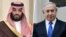Mohammed bin Salman | Benjamin Netanyahu