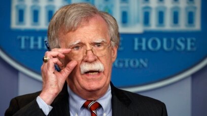 Cố vấn An ninh Quốc gia của Nhà Trắng, ông John Bolton.