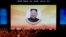지난 2018년 9월 북한 정권 수립 70주년을 앞두고 평양에서 열린 기념 공연에서 김정은 국무위원장의 얼굴이 대형 스크린에 나왔다.