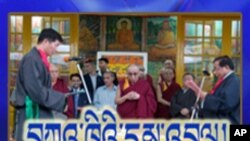 Tibetans in Exile Inaugurate Political Leader
