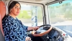 حضور زنان ایرانی در مشاغل به اصطلاح «مردانه»
