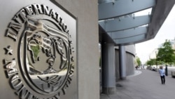 ၂၀၂ဝျပည့္ ကမ႓ာ့စီးပြားက်ဆင္းဖို႔ IMF ခန္႔မွန္း