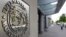 Entrada da sede do FMI em Washington