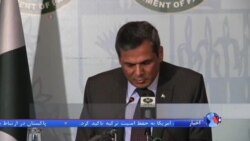 تحقیقات پاکستان درباره شهروند هندی مقیم ایران که به جاسوسی متهم شده است