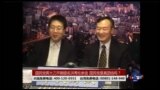 海峡论谈: 整党力挺洪秀柱参选 国民党真能团结力量大？