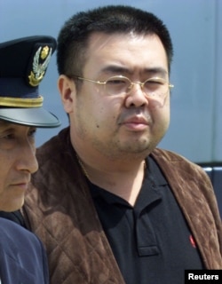 FILE - Kim Jong Nam